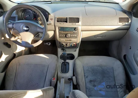 2007 Chevrolet Cobalt Ls из США, поврежденный, VIN 1G1AK55F277416716